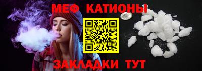 экстази Малоярославец