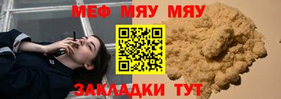 экстази Малоярославец