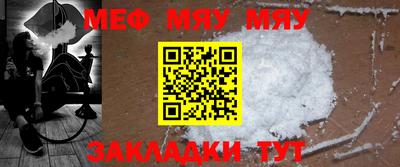 экстази Малоярославец