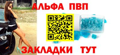 MESCALINE Мариинск