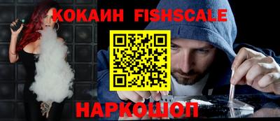 экстази Малоярославец