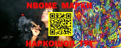 экстази Малоярославец