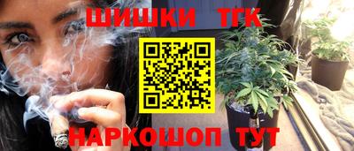 экстази Малоярославец