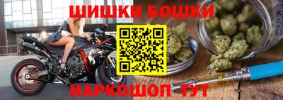 MESCALINE Мариинск
