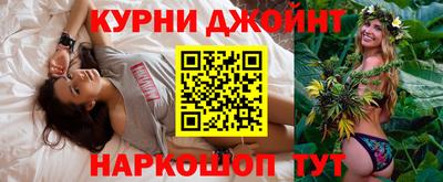 MESCALINE Мариинск