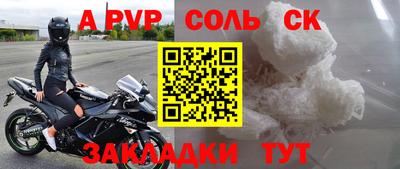 экстази Малоярославец