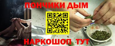 спайс Малгобек