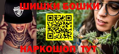 экстази Малоярославец