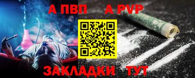 экстази Малоярославец