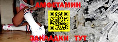 экстази Малоярославец