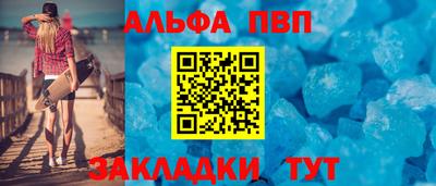 экстази Малоярославец