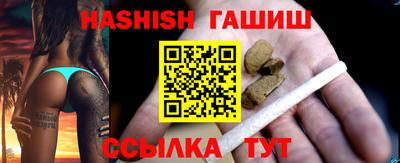 MESCALINE Мариинск