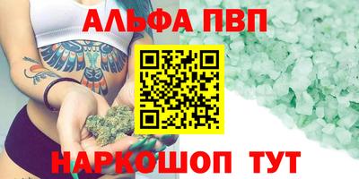 экстази Малоярославец