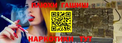 спайс Малгобек