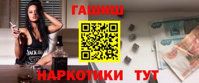 экстази Малоярославец