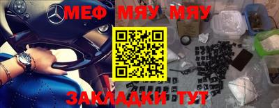 экстази Малоярославец