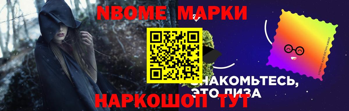 Алапаевск  Лсд 25 экстази ecstasy  Вход с VPN  ЛСД экстази кислота 